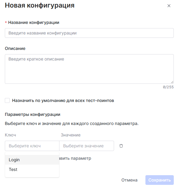 https://support.yoonion.ru/attachment/download/04ca0054785adee30020420531a2d60d/213809408/image.png