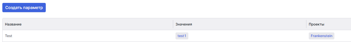 https://support.yoonion.ru/attachment/download/64f4243af22e52b32b4d8bedc6e40154/213809407/image.png