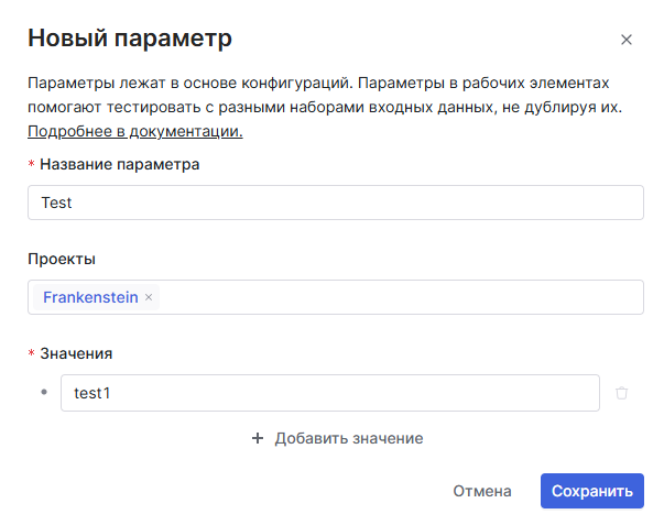 https://support.yoonion.ru/attachment/download/7a7f5f08bcd3ae9bd4a24053b5088588/213809404/image.png