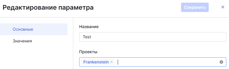 https://support.yoonion.ru/attachment/download/e6d5352e757a925cc050ed74b9259812/213809406/image.png